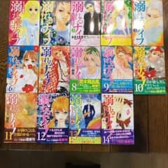 【#様専用 ♦︎購入禁止♦︎】溺れるナイフ 1〜14巻☆ジョージ朝倉のサムネイル