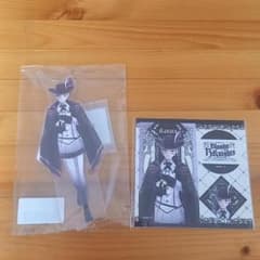 ディアラバ　Bloody 13 Knights　アクリルスタンド　カナト　①