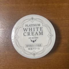 ルソイル プラチナホワイトクリーム 未開封 - メルカリ