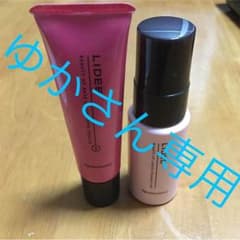 ナリス 下地、ファンデのサムネイル