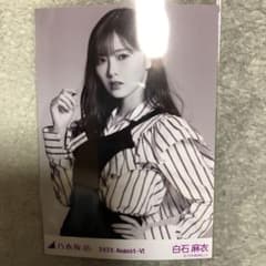 白石麻衣 生写真 チュウ モノクロームポートレイトのサムネイル