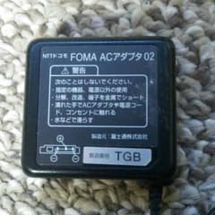 FOMA携帯充電器のサムネイル