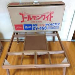 m82193572234_1.jpg?1729660149