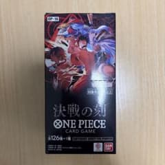 ONE PIECEカードゲーム 決戦の刻 OP-16 1BOX テープカット - メルカリ