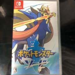 ポケットモンスター ソードのサムネイル