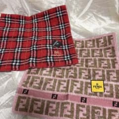 Burberrys FENDI タオルハンカチ 2枚セットのサムネイル