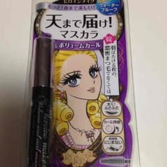 ひま様 専用のサムネイル