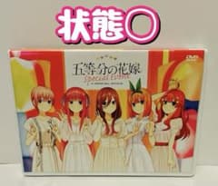 DVD 오등분의 신부 스페셜 이벤트