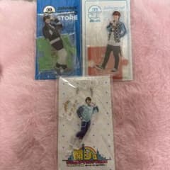 なにわ男子 大橋和也 アクリルスタンド 3種セット - メルカリ
