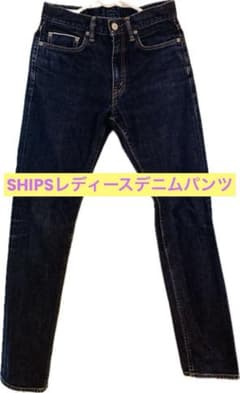 SHIPSレディースデニムのサムネイル