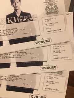 東方神起 LIVE TOUR 2018 TOMORROW チケットのサムネイル