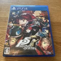 페르소나 5 더 로얄 PS4