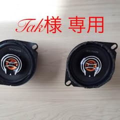 ケンウッド スピーカーのサムネイル