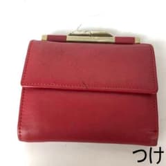 Christian Dior クリスチャンディオール がま口 二つ折り財布 - メルカリ