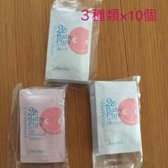 あいす様 専用のサムネイル
