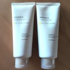 無印良品 植物発酵液 ヘッドスクラブ グレープフルーツ 2　head　SCRUB - 4