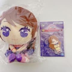 アイカツ くじ 蘭 ぬいぐるみ 学園長 ラバーチャームのサムネイル