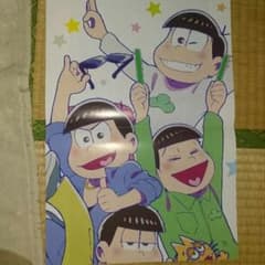 おそ松さんポスターのサムネイル