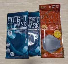 PITIGHT FIT MASK DEEP BLUE 3枚入✕２＋グレーマスクのサムネイル