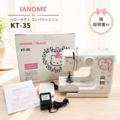 ハローキティー　ミシン　JANOME KT-35 JANOME ハローキティ コンパクトミシン KT-35 箱 説明書付 - メルカリ