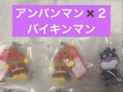 それいけ！アンパンマン めじるしアクセサリー アンパンマン2バイキンマンのサムネイル