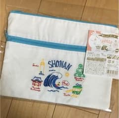 湘南限定！ポーチのサムネイル