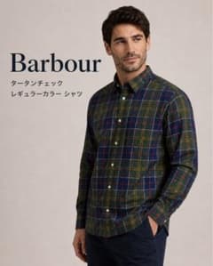 Barbour バブアー　タータンチェック レギュラーカラーシャツのサムネイル