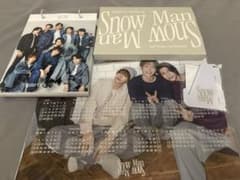 Snow Man 202504-202603オフィシャルカレンダー+特典ポスターのサムネイル
