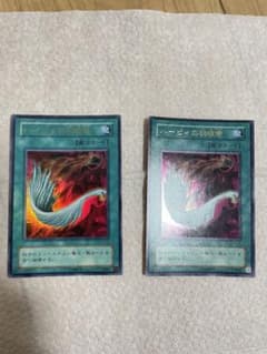 遊戯王 ハーピィの羽根帚のサムネイル