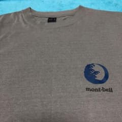 Tシャツ モンベル　mont-bell メンズL ライトグレーのサムネイル
