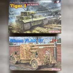 その他 3in1 Dragon 1/35 Tiger I & 88mm FLAK 37 3in1 Dragon 1/35 Tiger I & 88mm FLAK 37 - メルカリ