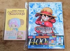 ONE PIECE 카드 게임 3주년 기념 가이드북 CHOPPER's