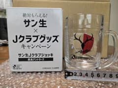 鹿島アントラーズ サントリー生ビール ジョッキのサムネイル
