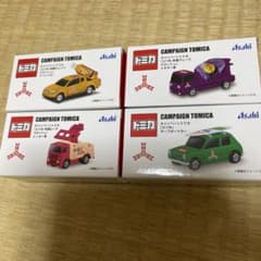 超レア入手困難トミカ&ASAHI飲料コラボ非売品7車セット早い者勝ち 非売品】Asahi飲料トミカ4点 本日限定タイムセール価格 - メルカリ