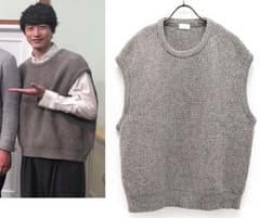 値下げ！URU TOKYO 新品未使用 ニットベスト ミックスウールのサムネイル
