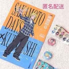 SAKAMOTO DAYS 쿠라 스시 아사쿠라 신 표범 篁 사카모토 데이즈