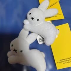 h*e様 300円スタート ブルーナアニマル マスコット 2個セット ミッフィー