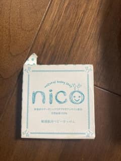 にこせっけんのサムネイル