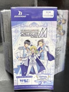 WSブラウ アイドルマスター SIDE M BLAU NEW ブースター BOX - メルカリ