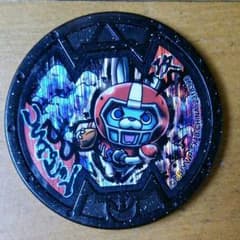 妖怪ウォッチ USAピョン アメフトのサムネイル