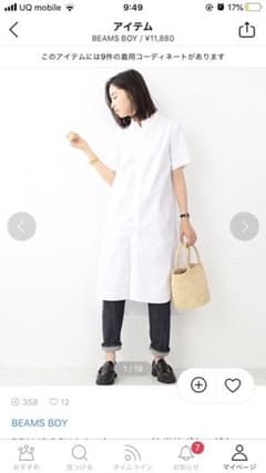 ✳︎BEAMS BOY✳︎ロングワンピースのサムネイル