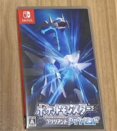 ポケットモンスター ブリリアントダイヤモンド