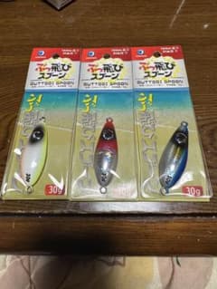 ジャンプライズ　ぶっ飛びスプーン30gのサムネイル