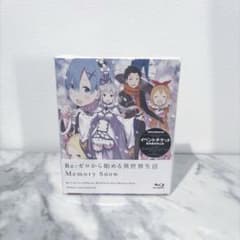 Re: 처음부터 시작하는 이세계 생활 Memory Snow Blu-ray 한정판
