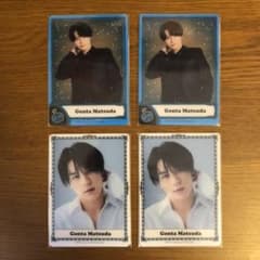 トラジャ 松田元太 トレーディングカード トレカのサムネイル