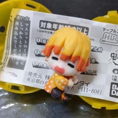 鬼滅の刃 ハグコット 我妻 善逸のサムネイル
