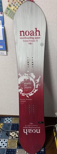 noah スノーボード Crown Twister X 日本製 - メルカリ