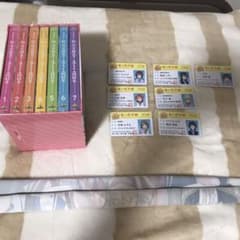 【オマール様専用】ラブライブ ！ 虹ヶ咲スクルールアイドル同好会 Blu-rayのサムネイル