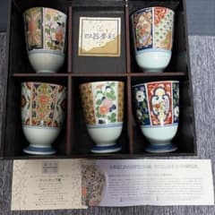 有田焼 四器夢彩 フリーカップ 5客セット 清秀 湯飲み 古伊万里絵