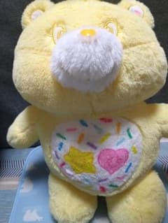 ケアベア™ もすともふBIGぬいぐるみイエロー約４８センチ